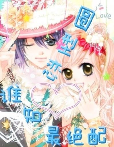 744种术式 日间手术能搞定