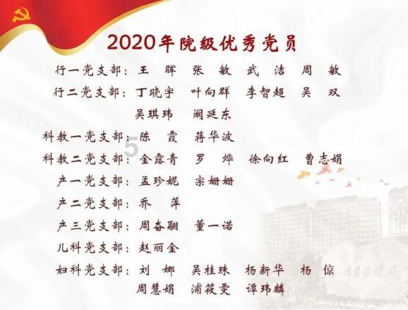 日本人18岁成年,为何参加成人式的却多为20岁?