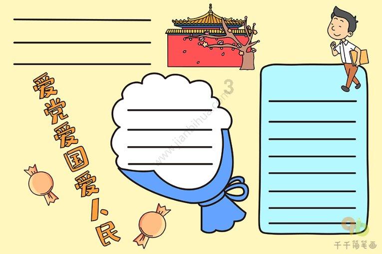 极星4的推出，能否让极星摆脱被边缘化的命运？