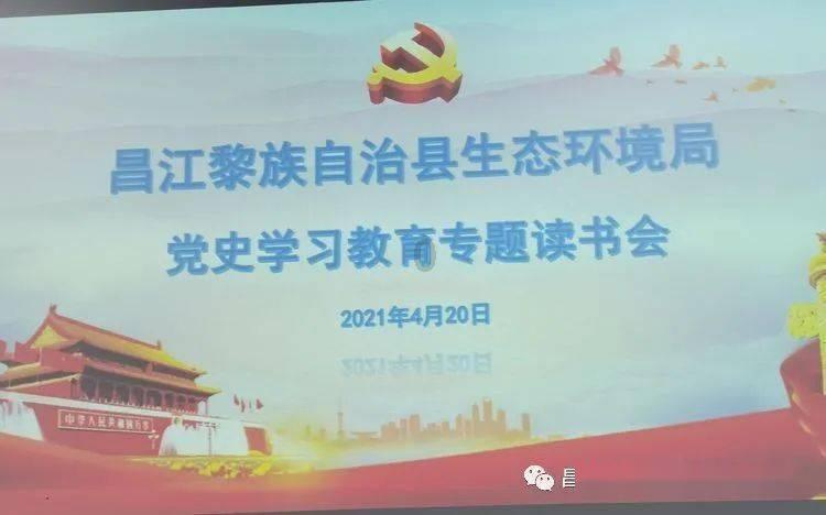 美国一架波音货机因发动机故障紧急返航